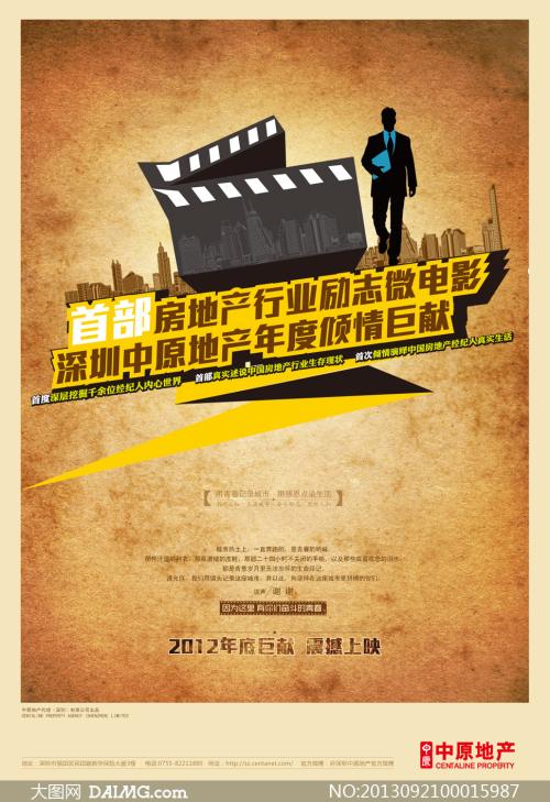 怎么购买贝尼迪克坦学院文凭毕业证